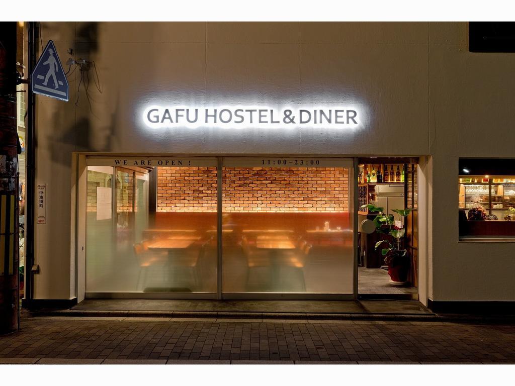 Gafu Hostel Muko Esterno foto